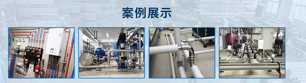 佛山市永穗不銹鋼有限公司資訊中心，永穗新聞，行業(yè)動態(tài)，不銹鋼管新聞，不銹鋼行情
